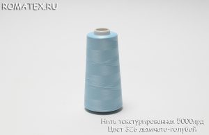Ткань нить текстурированная некрученая 5000ярд цвет 326 дымчато-голубой